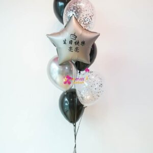 HeartStar Shape Foil Helium Bunch Silver