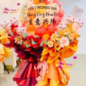 Jumbo Balloon Double Opening Soap Flower Stand Red Orange