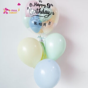 Personalized Bubble Balloon Bouquet