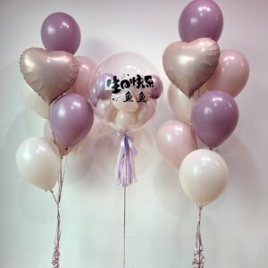 22 Personalized Bubble Balloon & Double Shape Foil Helium Bunch