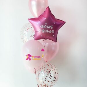 HeartStar Shape Foil Helium Bunch Pink