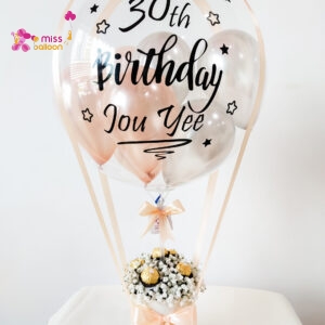 Hotair Balloon Gift