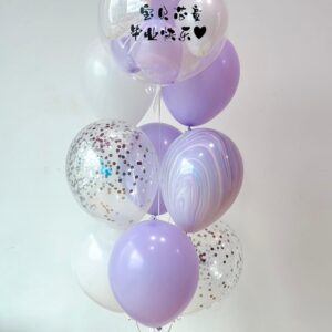 18 Bobo Balloon Bouquet