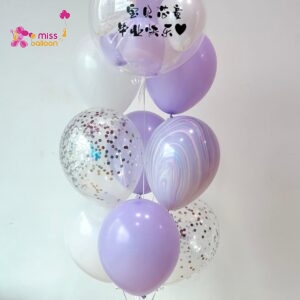 18 Bobo Balloon Bouquet