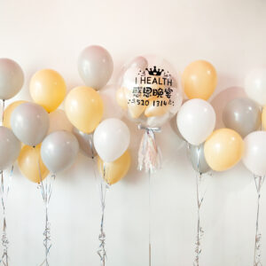 22 Personalized Bubble Balloon with 25 Helium Balloon