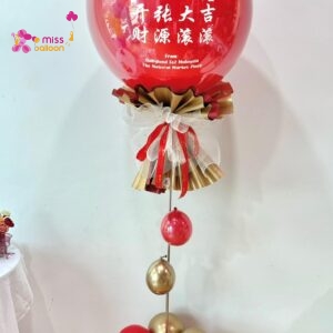 Balloon Steel Pole Stand