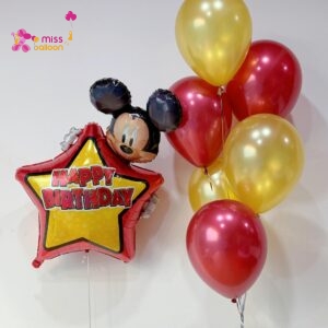 Mickey Mouse Personalized Helium Bunch