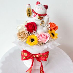 Simple Lucky Cat Opening Gift