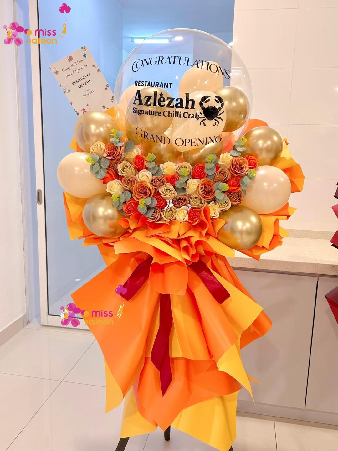 615205031_1291862522959125_5540398591204215624_n