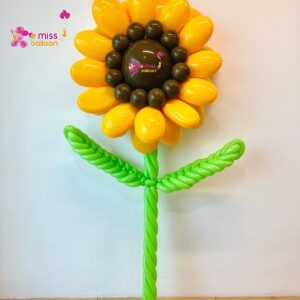 Giant Sunflower Balloon Sculpture
