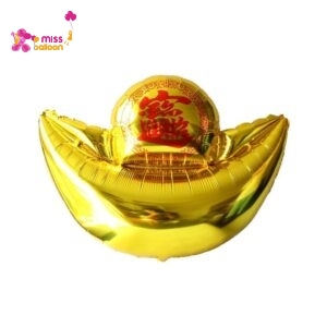 Ingot(Large) Foil Balloon