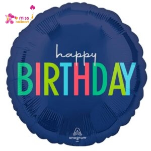 Modern Happy Birthday Foil Balloon