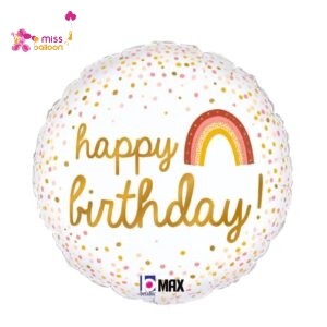 Rainbow Confetti Happy Birthday Foil Balloon