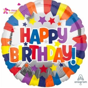 Silver Burst Happy Birthday Foil Balloon