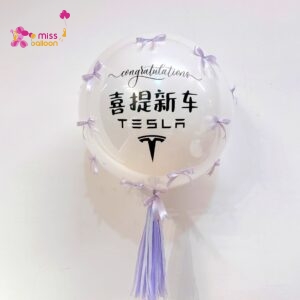Ins 24 Customized Helium Balloon (Ribbon) Purple Theme