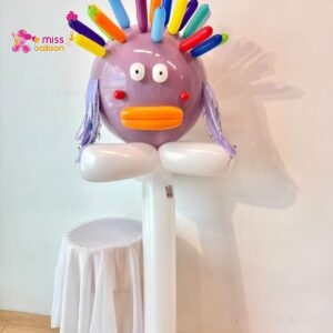 Little Ugly Balloon Sculpture