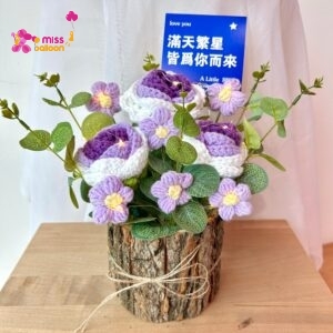 Rose Crochet Flower Pot (Purple)