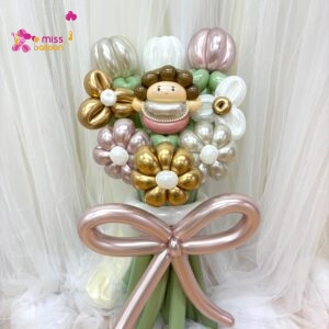 Mother's Day 2026 - I Love Mum Balloon Flower Bouquet