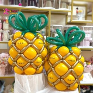 Mini Pineapple Balloon Sculpture