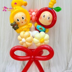 Apple of My Eye Twinkle Twinkle Balloon Flower Bouquet