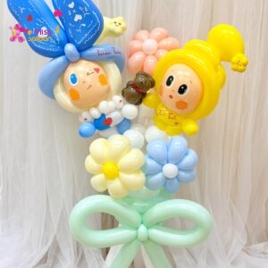 Twinkle Twinkle Balloon Flower Bouquet