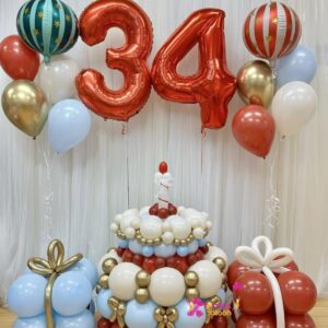 Whimsical Carousel Theme Birthday Set