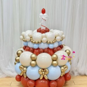 Whimsical Carousel Theme Balloon Birthday Cake